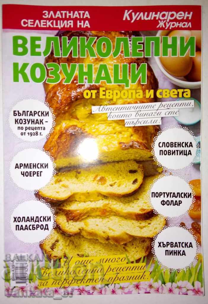 Cozonaci delicioși