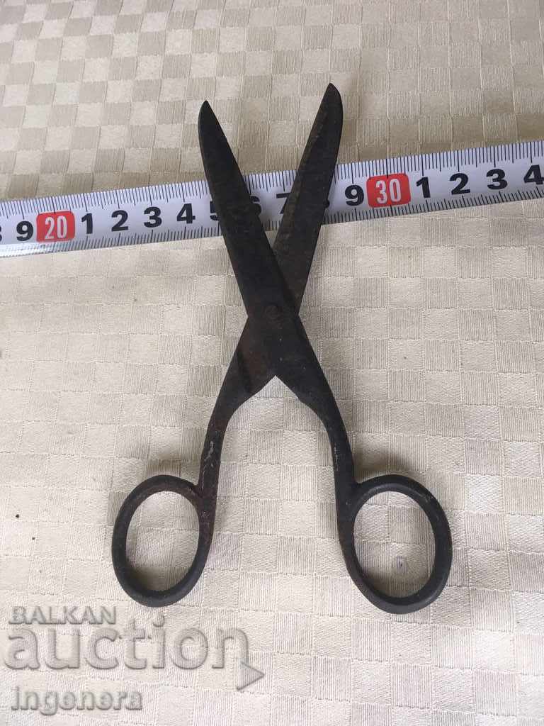Auction  OLD OFFICE SCISSORS