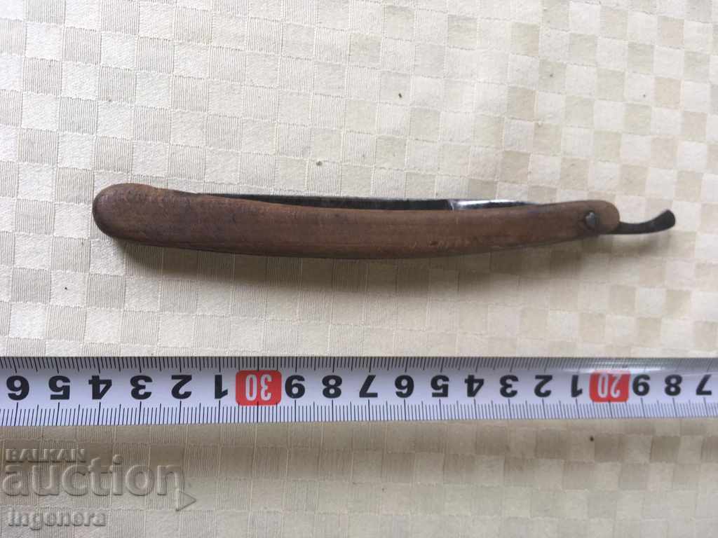 SHAVER FOR COLLECTORS with price 19.00 BGN | € 9.71 SHAVER FOR COLLECTORS with price 19.00 BGN | € 9.71