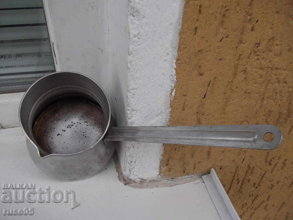 Cezve aluminum old - 0.5 liters with price 10.00 BGN | € 5.11 Cezve aluminum old - 0.5 liters with price 10.00 BGN | € 5.11