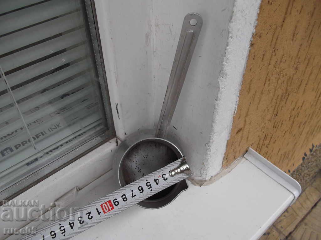 Cezve aluminum old - 0.5 liters - 5 Cezve aluminum old - 0.5 liters - 5