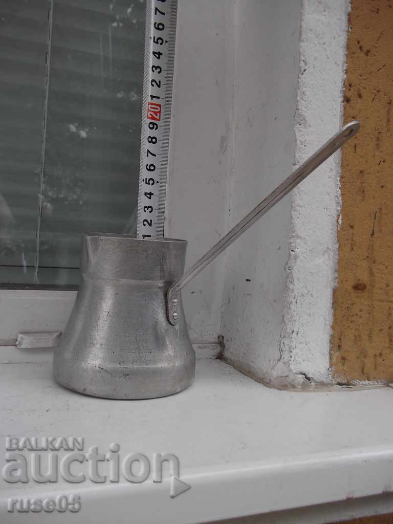 Cezve aluminum old - 0.5 liters - 7 Cezve aluminum old - 0.5 liters - 7