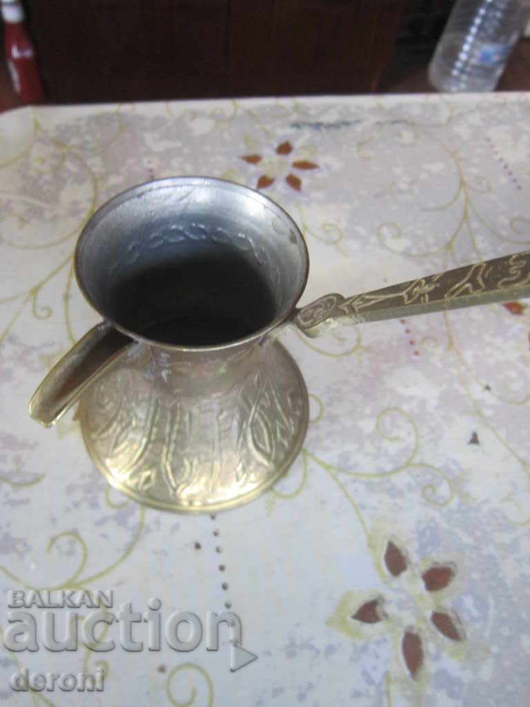 Oală incredibilă din bronz turcesc cu preț 25.00 BGN | € 12.78 Oală incredibilă din bronz turcesc cu preț 25.00 BGN | € 12.78