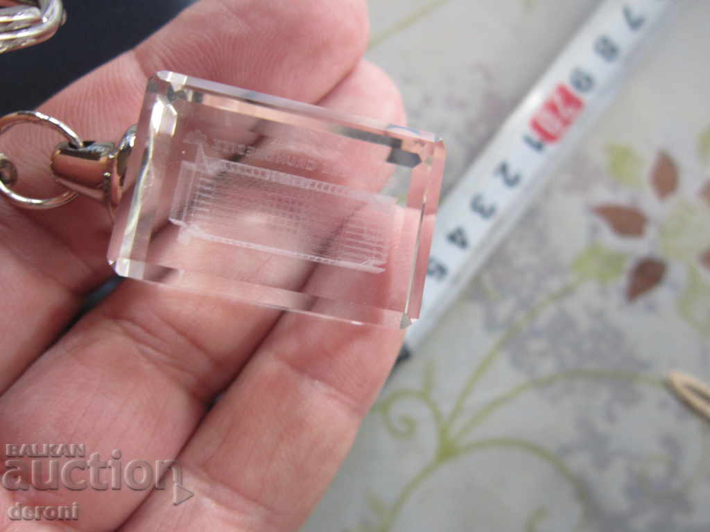 Luxury crystal keychain in a box with price 10.00 BGN | € 5.11