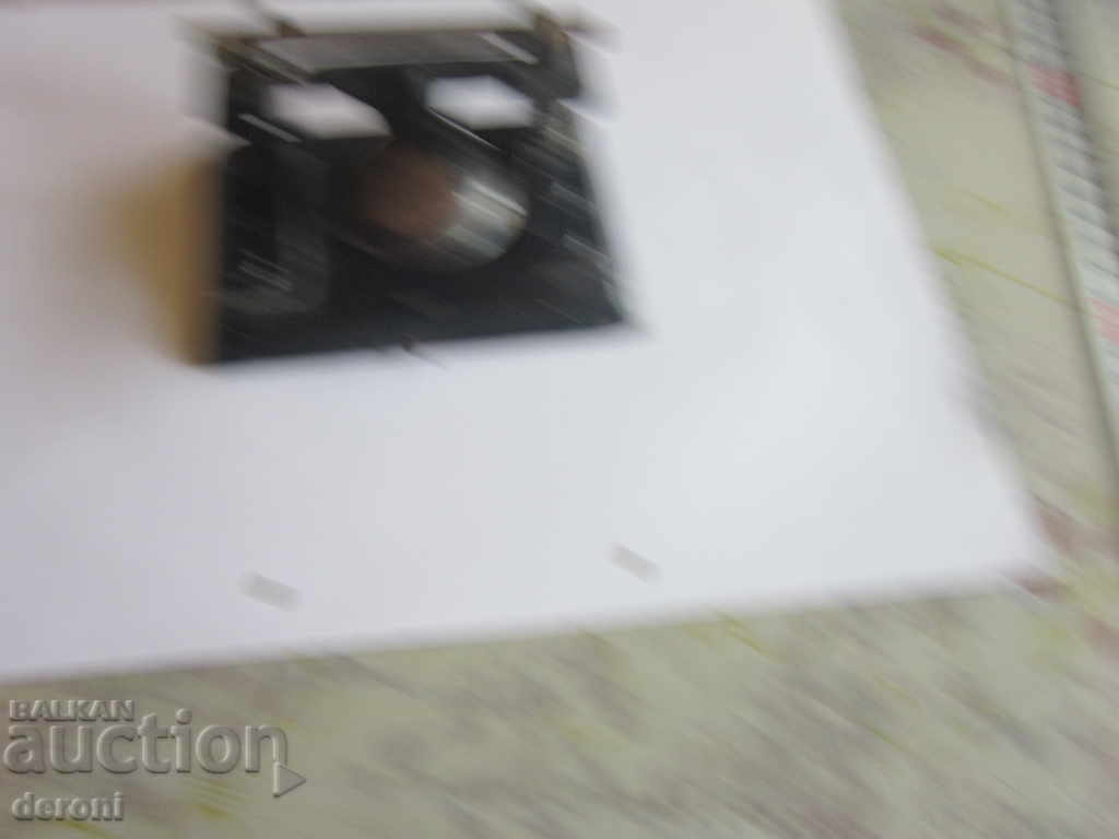 Livrarea Perforator al armatei germane Livrarea Perforator al armatei germane