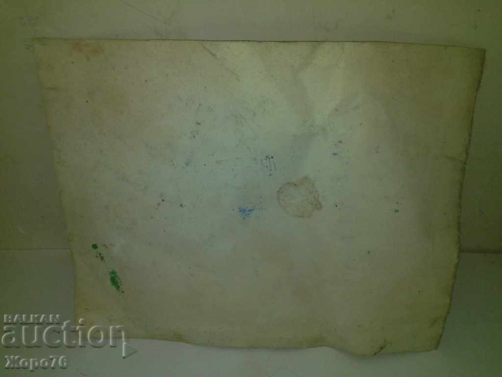 OLD PAINTING GUASH LANDSCAPE TEMPERA BULGARIAN - 6 OLD PAINTING GUASH LANDSCAPE TEMPERA BULGARIAN - 6