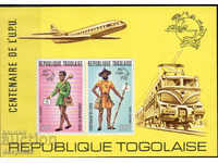 1974. Togo. 100 years UPU - postal uniforms. Block.