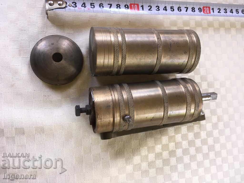 SPRAY MILL FOR BRASS LARGE MASSIVE with price 33.00 BGN | € 16.87 SPRAY MILL FOR BRASS LARGE MASSIVE with price 33.00 BGN | € 16.87