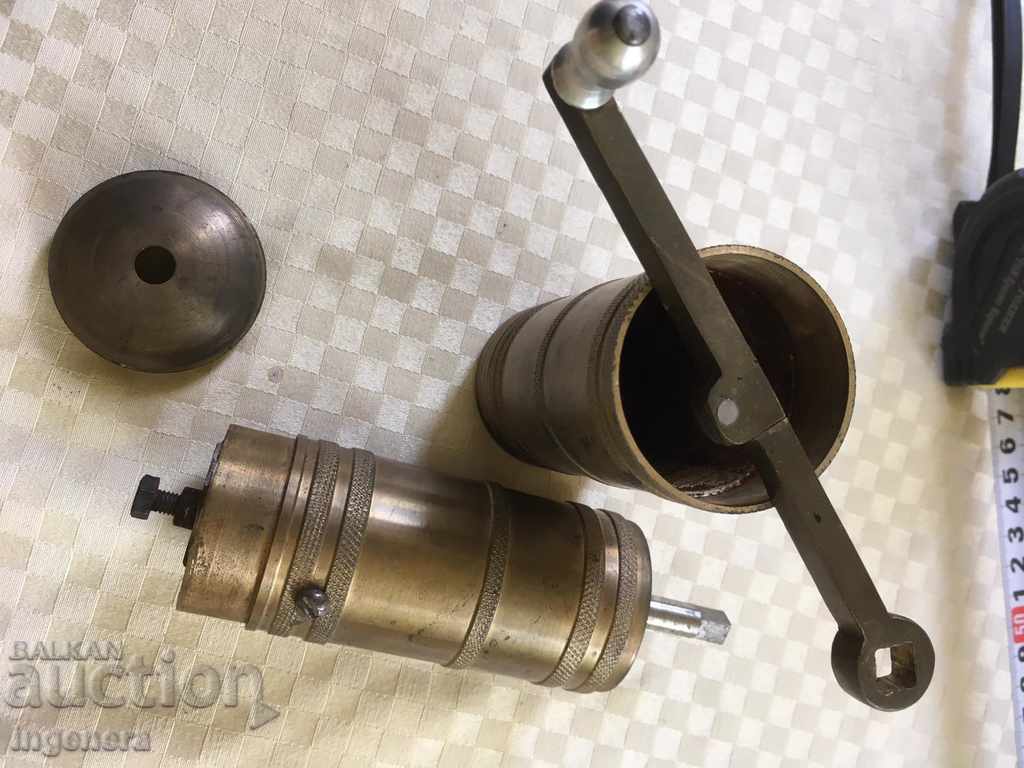 Auction SPRAY MILL FOR BRASS LARGE MASSIVE Auction SPRAY MILL FOR BRASS LARGE MASSIVE