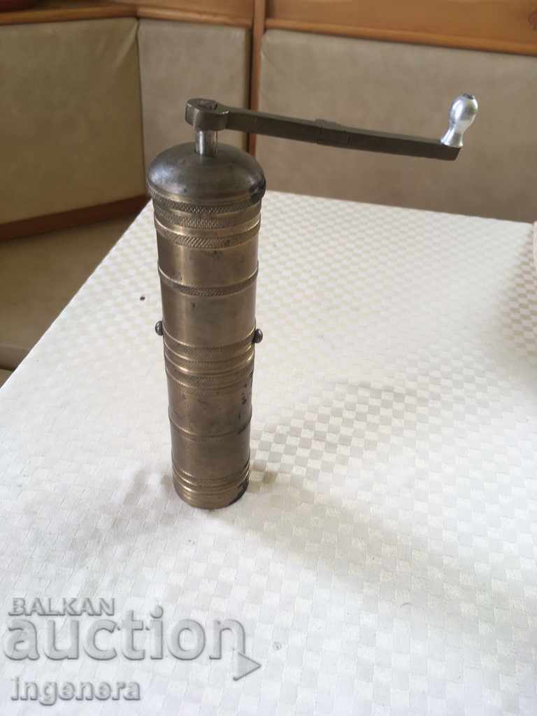 SPRAY MILL FOR BRASS LARGE MASSIVE