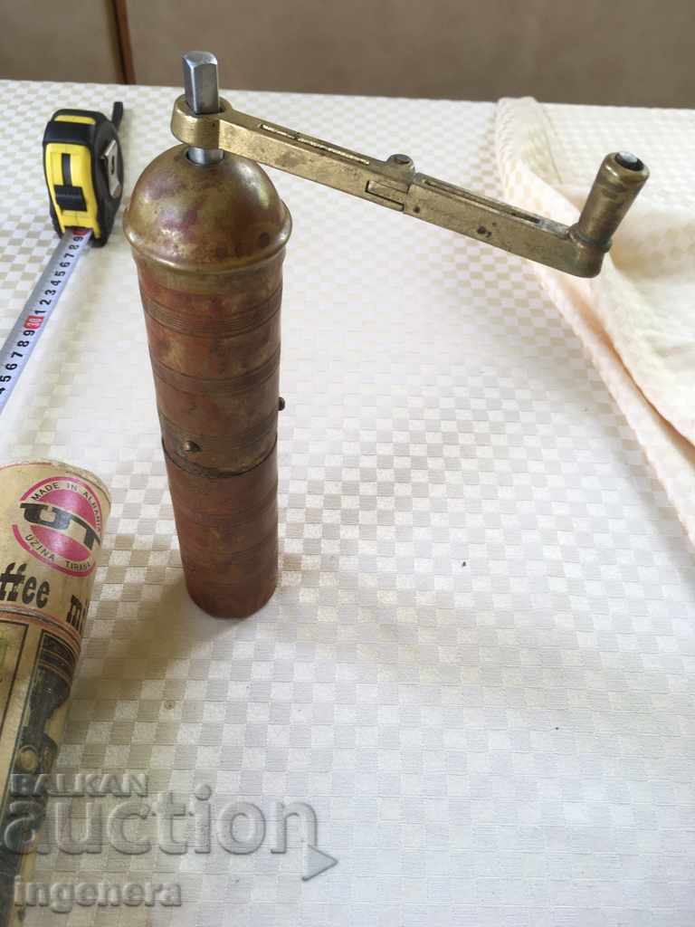 BRASS SPRAY MILL IN ORIGINAL BOX with price 29.00 BGN | € 14.83 BRASS SPRAY MILL IN ORIGINAL BOX with price 29.00 BGN | € 14.83