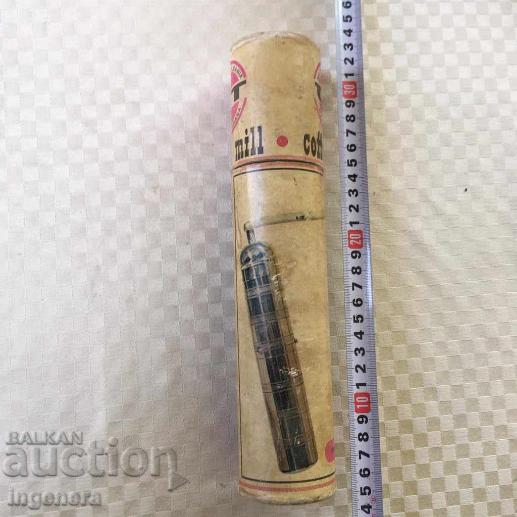 BRASS SPRAY MILL IN ORIGINAL BOX - 5 BRASS SPRAY MILL IN ORIGINAL BOX - 5