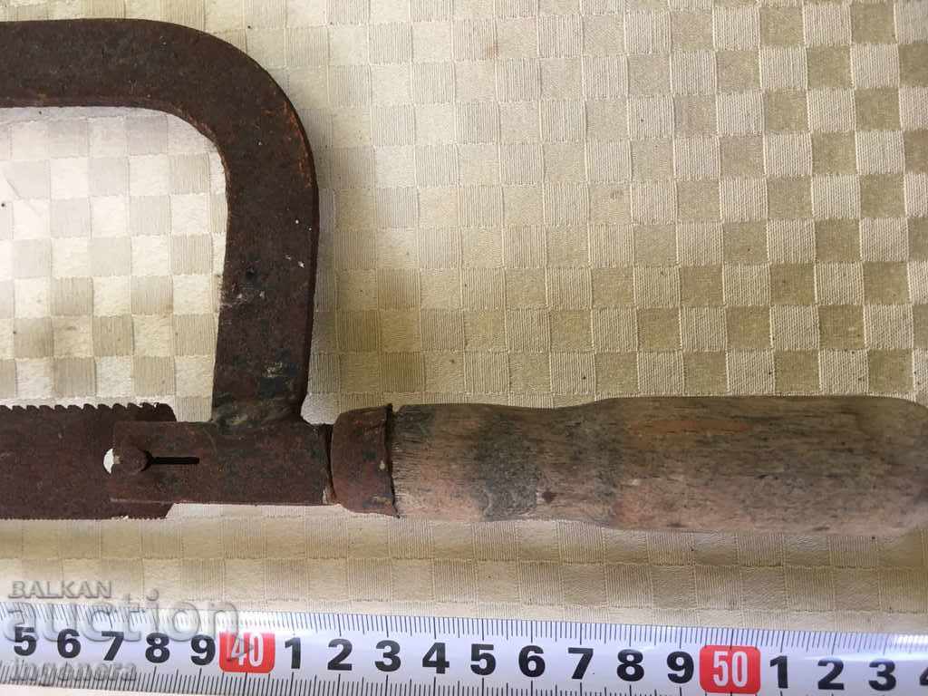 SAWMILL TOOL IRON FROM SOCA with price 8.00 BGN | € 4.09