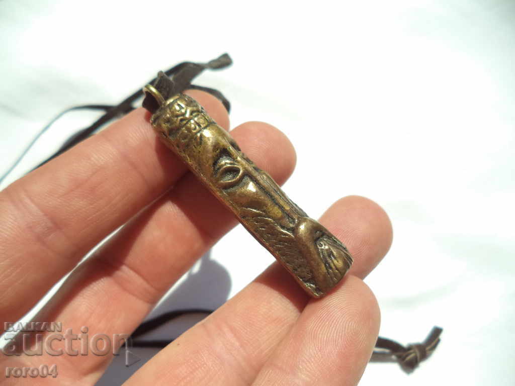 VECHI MEDALIE BRONZE - 7 VECHI MEDALIE BRONZE - 7