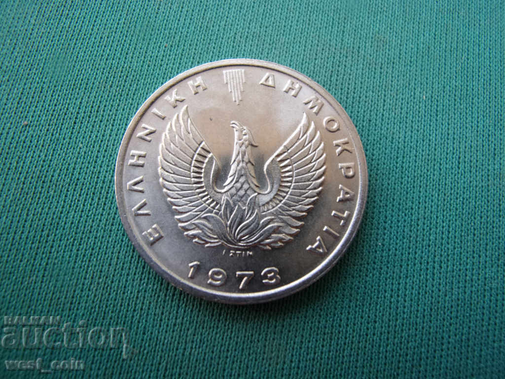 Grecia 10 Drachmi 1973 Moneda rară a UNC cu preț € 2.56 | 5.01 BGN