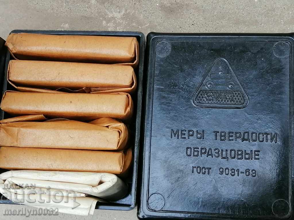 Πρότυπα μέτρα για τη σκληρότητα των χάλυβα της ΕΣΣΔ από την Rockwell Brinell με τιμή 98.00 BGN | € 50.11 Πρότυπα μέτρα για τη σκληρότητα των χάλυβα της ΕΣΣΔ από την Rockwell Brinell με τιμή 98.00 BGN | € 50.11