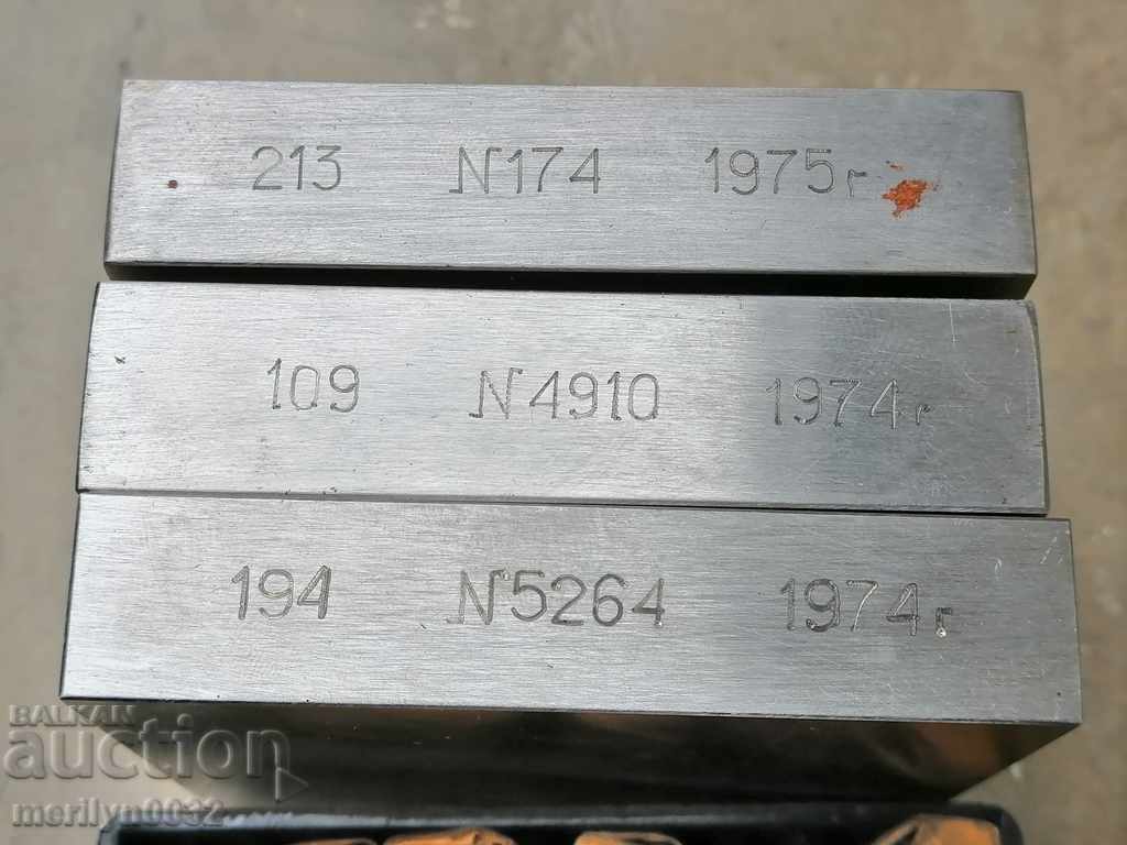 Πρότυπα μέτρα για τη σκληρότητα των χάλυβα της ΕΣΣΔ από την Rockwell Brinell - 7 Πρότυπα μέτρα για τη σκληρότητα των χάλυβα της ΕΣΣΔ από την Rockwell Brinell - 7