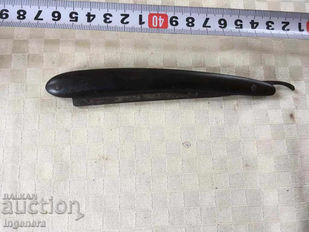 SHAVER FOR COLLECTORS with price 19.00 BGN | € 9.71