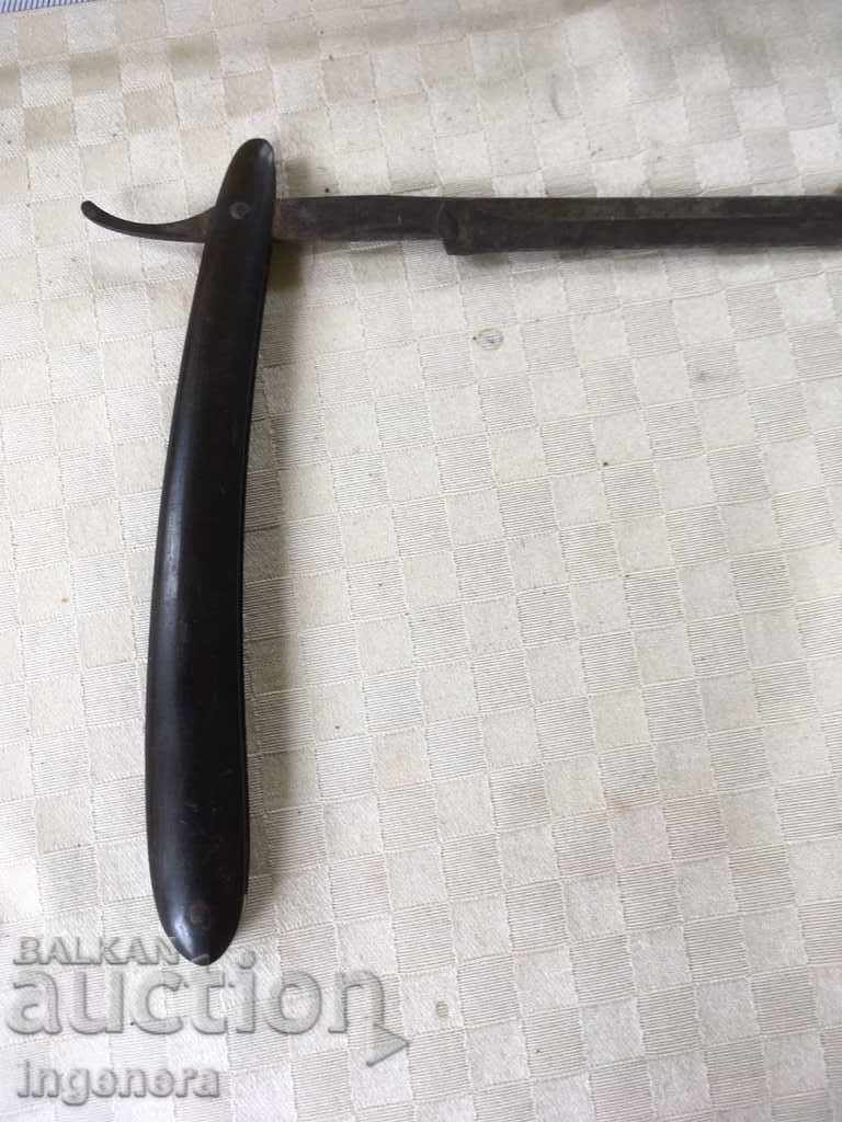 Auction  SHAVER FOR COLLECTORS