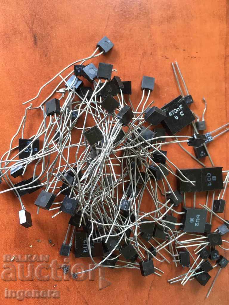 SCRAP ELEMENTS EL PARTS APPLIANCES with price 28.00 BGN | € 14.32 SCRAP ELEMENTS EL PARTS APPLIANCES with price 28.00 BGN | € 14.32