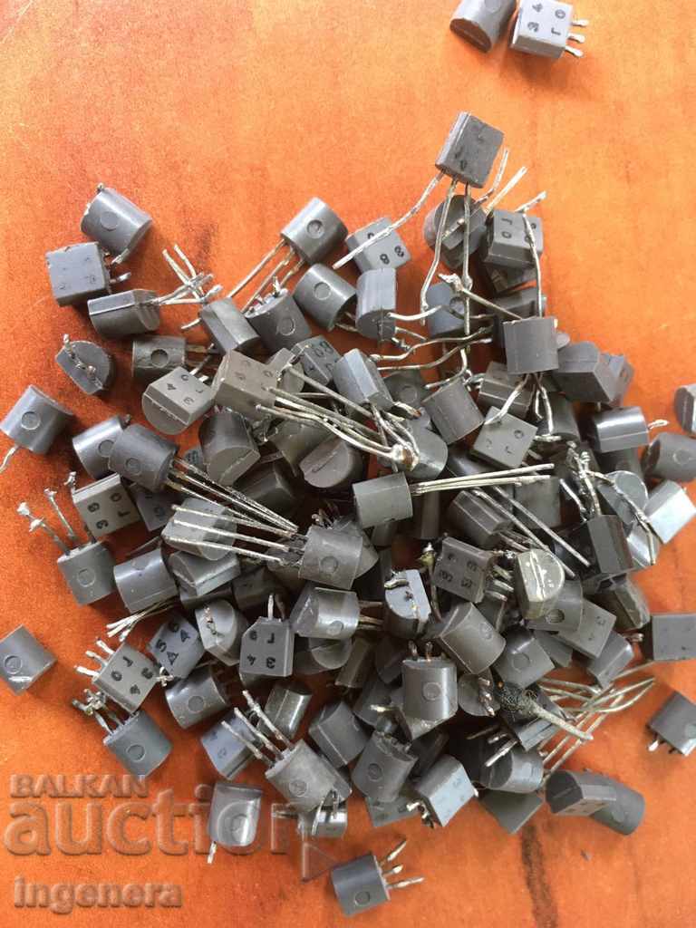 Auction SCRAP ELEMENTS EL PARTS APPLIANCES Auction SCRAP ELEMENTS EL PARTS APPLIANCES