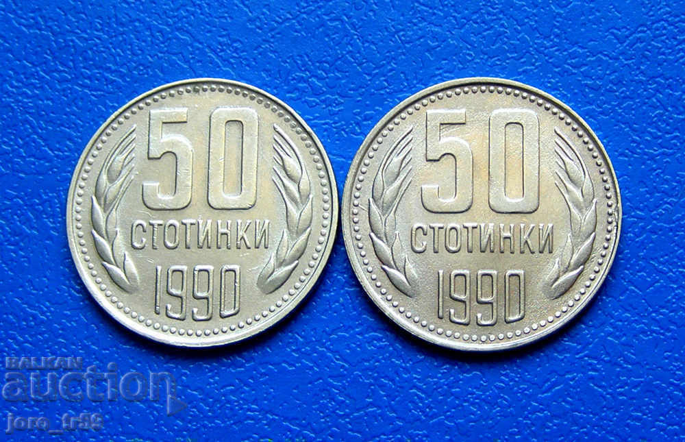 50 cents 1990 - 2 pcs. - No. 1 50 cents 1990 - 2 pcs. - No. 1