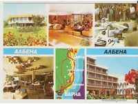 Card Bulgaria Albena Resort 15 *