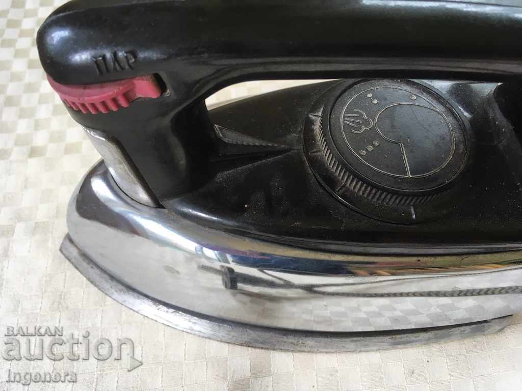 Delivery of IRON ELECTRIC-USSR WORKS