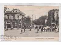 VECHI SOFIA aprox. 1915 CARD Maria Louisa - RARE! 051