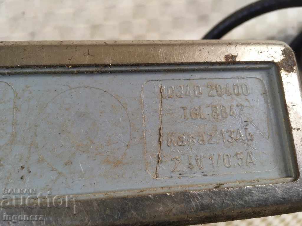 ΜΙΚΡΟ ΦΩΤΙΣΤΙΚΟ ΦΩΤΙΣΤΙΚΟ με τιμή 41.00 BGN | € 20.96 ΜΙΚΡΟ ΦΩΤΙΣΤΙΚΟ ΦΩΤΙΣΤΙΚΟ με τιμή 41.00 BGN | € 20.96