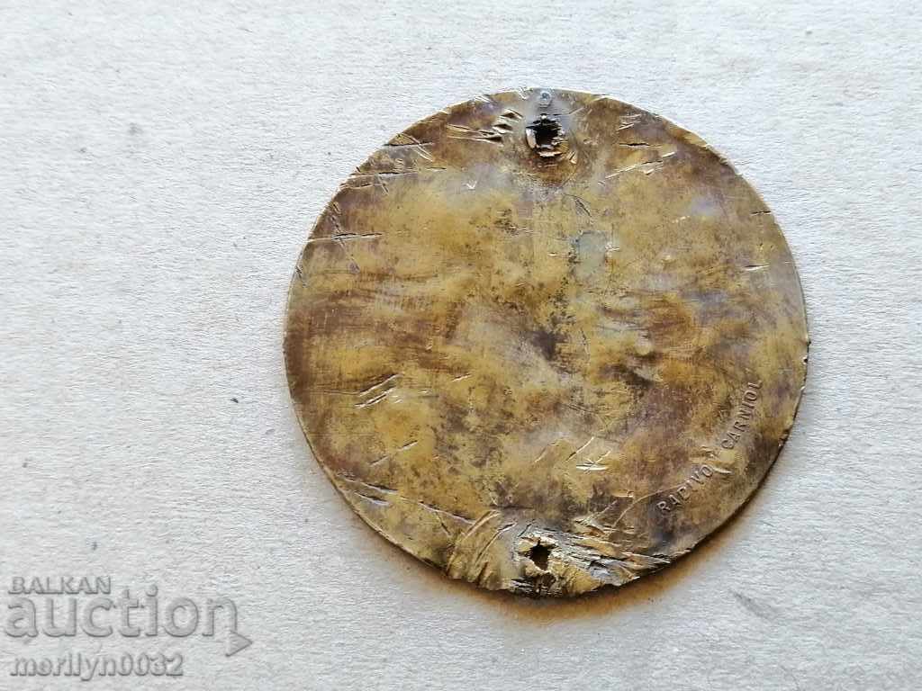 Old bronze plate, plate with price 59.00 BGN | € 30.17 Old bronze plate, plate with price 59.00 BGN | € 30.17