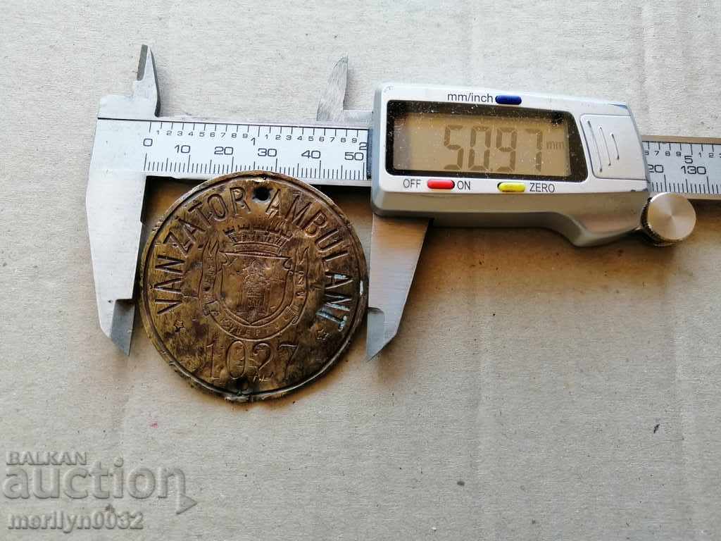 Auction Old bronze plate, plate Auction Old bronze plate, plate