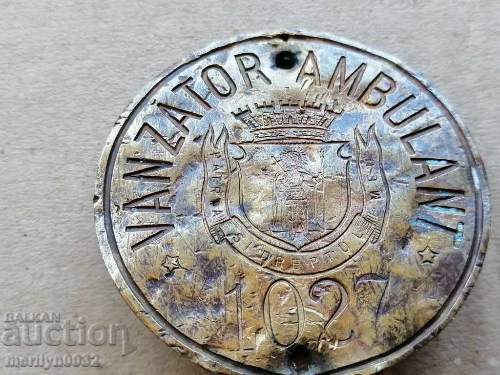 Delivery of Old bronze plate, plate Delivery of Old bronze plate, plate