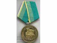 28582 Bulgaria Medal for Merits in Border Guard