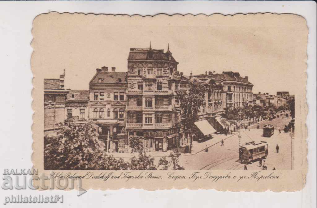 OLD SOFIA approx. 1915 CARD Bul. Dondukov ROW! 065