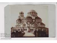 OLD SOFIA approx. 1910 PHOTO Church Al. Nevsky RARE! 067