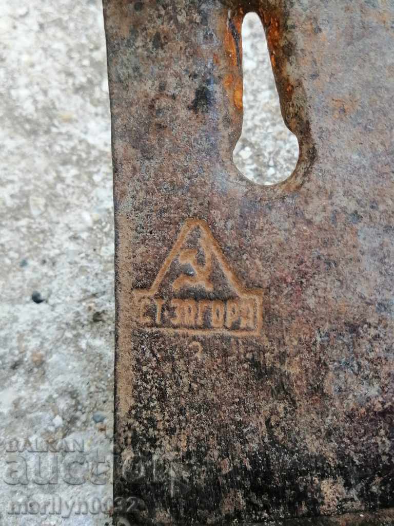 Dulgher Tesla ax ax tool with price 24.00 BGN | € 12.27 Dulgher Tesla ax ax tool with price 24.00 BGN | € 12.27