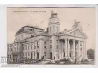 VECHI SOFIA aprox. 1908 CARD Teatrul Național 075
