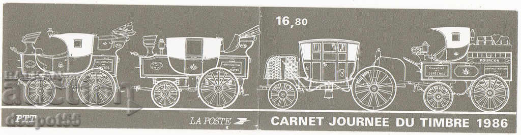 1986. France. Postage stamp day. Carnet. with price 4.50 BGN | € 2.30 1986. France. Postage stamp day. Carnet. with price 4.50 BGN | € 2.30