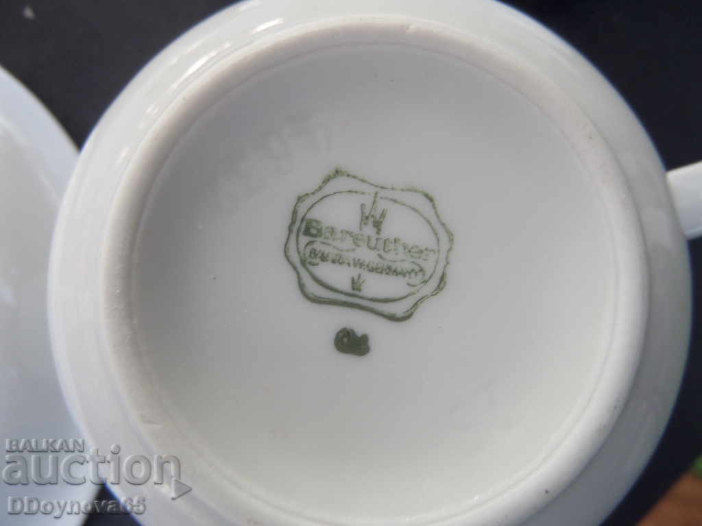 Auction  German coffee service - new