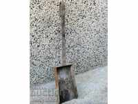 Old forged blade, shovel shovel