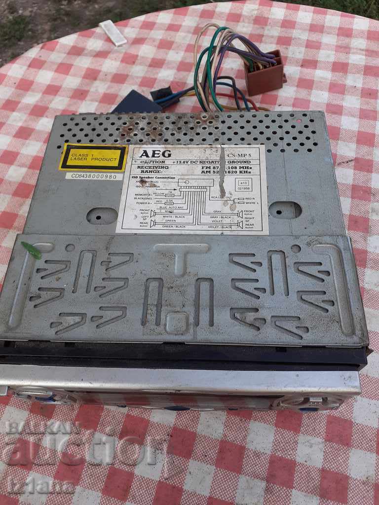 Old radio, AEG CD player with price 15.00 BGN | € 7.67 Old radio, AEG CD player with price 15.00 BGN | € 7.67
