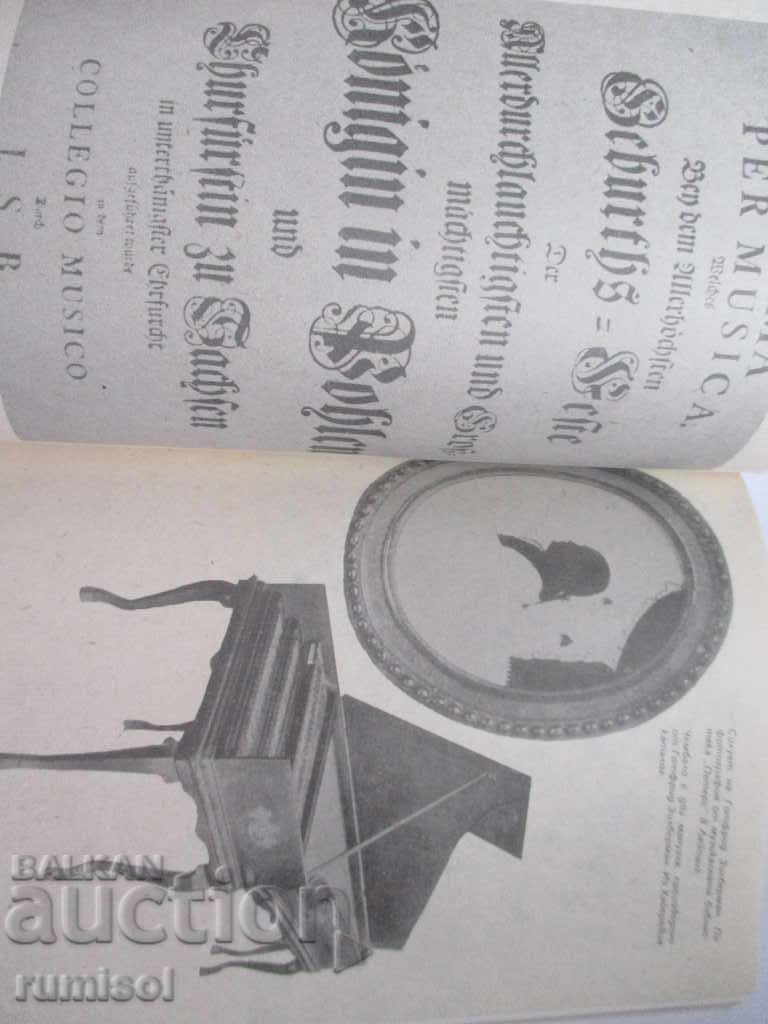 Delivery of The Little Chronicle of Anna Magdalena Bach Delivery of The Little Chronicle of Anna Magdalena Bach