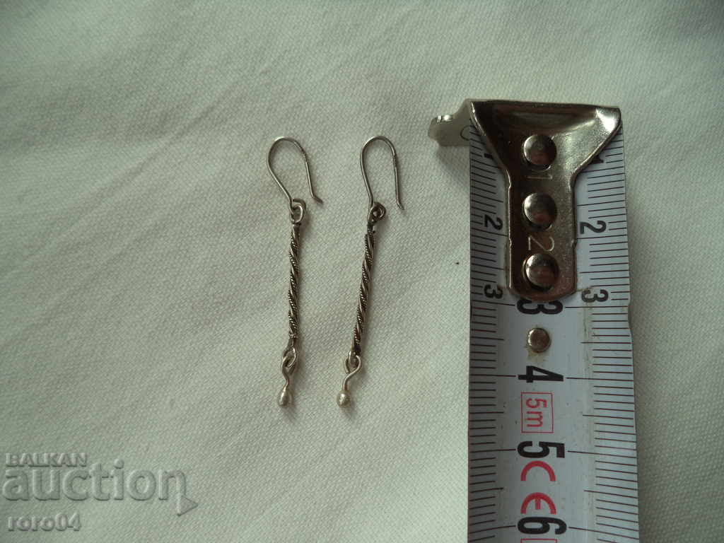 Auction  OLD SILVER SHORTS