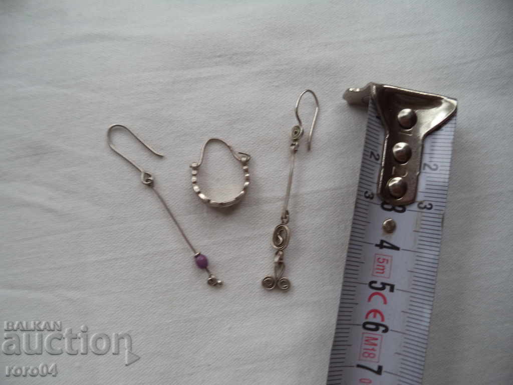 Licitație CERINTE VECHI DE SILB - 3 PIESE