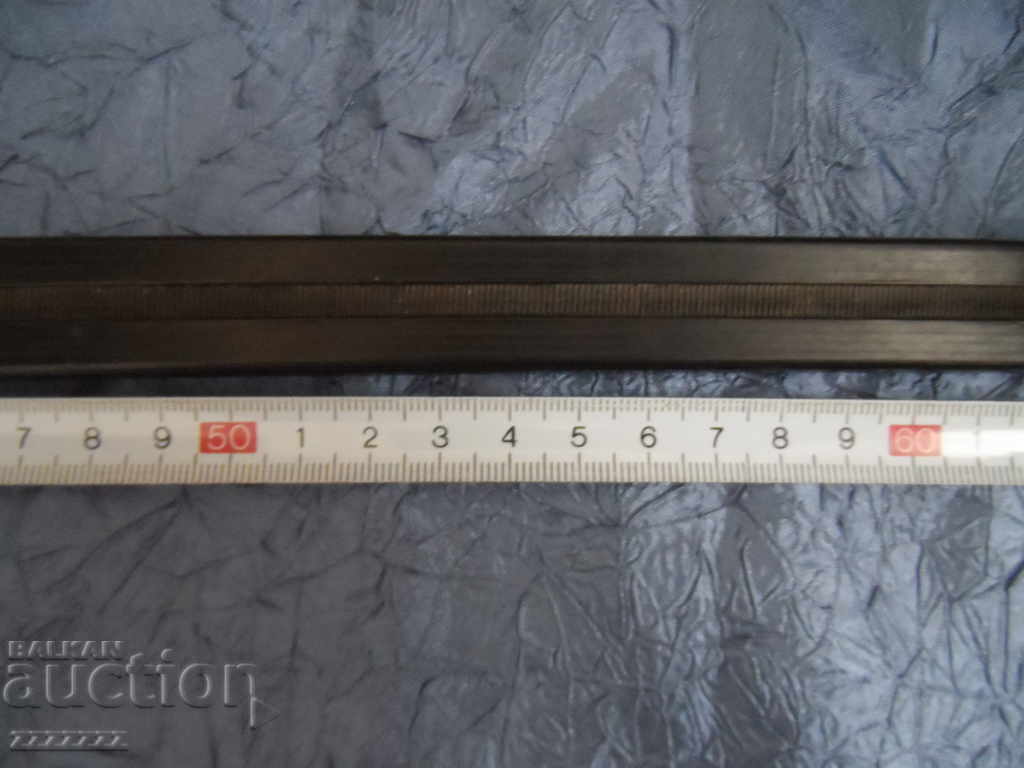 Licitație maner radio Licitație maner radio