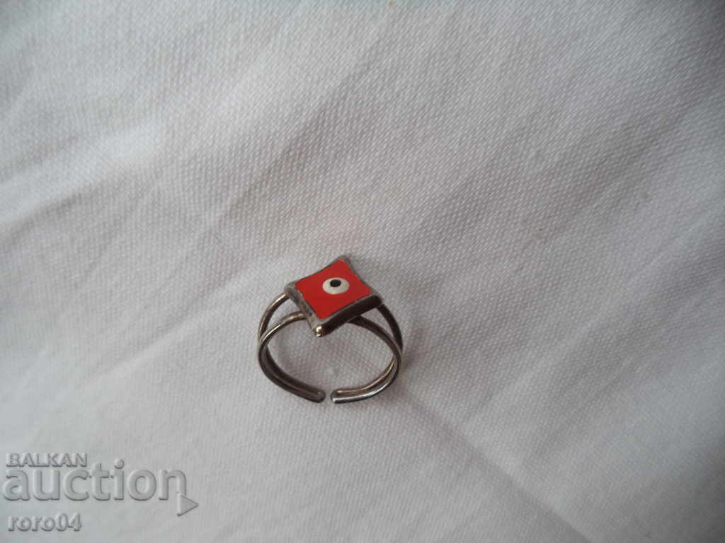 BĂTURĂ VÂRZITĂ CU EMAIL cu preț 5.55 BGN | € 2.84 BĂTURĂ VÂRZITĂ CU EMAIL cu preț 5.55 BGN | € 2.84