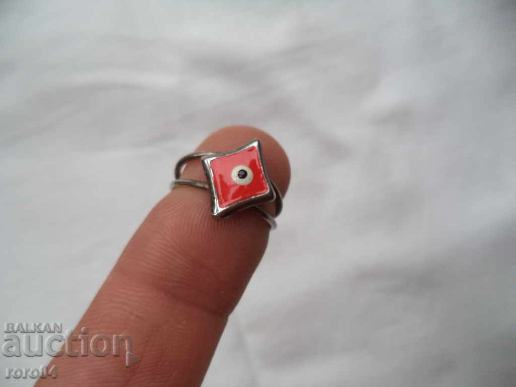 Licitație BĂTURĂ VÂRZITĂ CU EMAIL Licitație BĂTURĂ VÂRZITĂ CU EMAIL