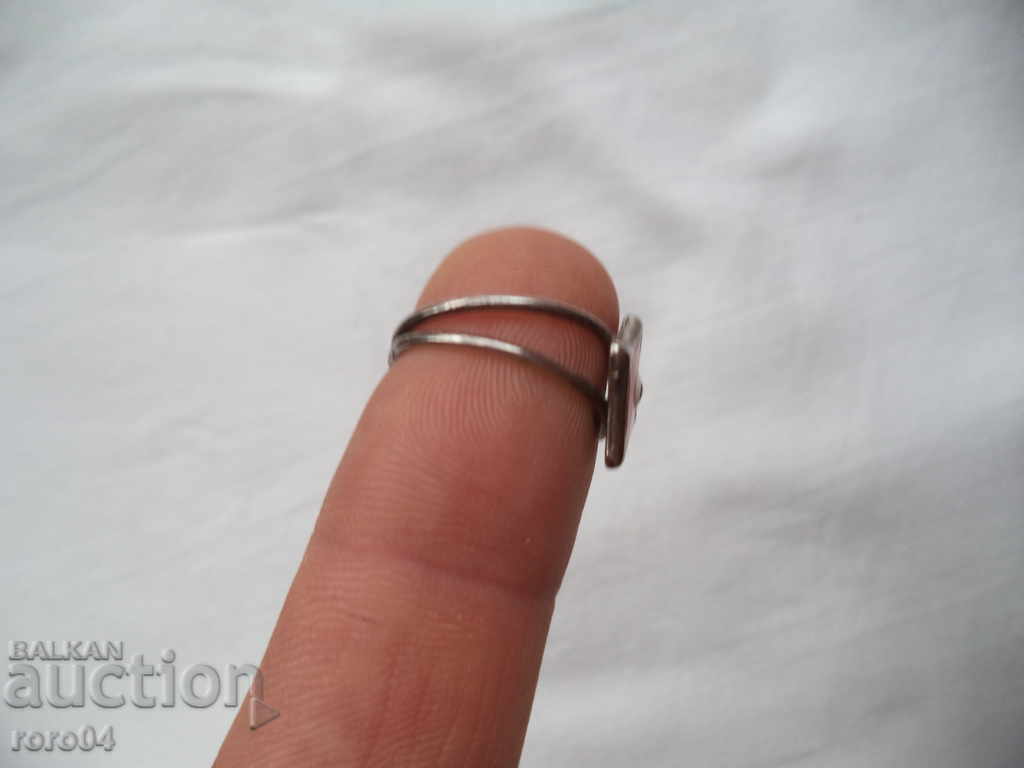 Livrarea BĂTURĂ VÂRZITĂ CU EMAIL Livrarea BĂTURĂ VÂRZITĂ CU EMAIL