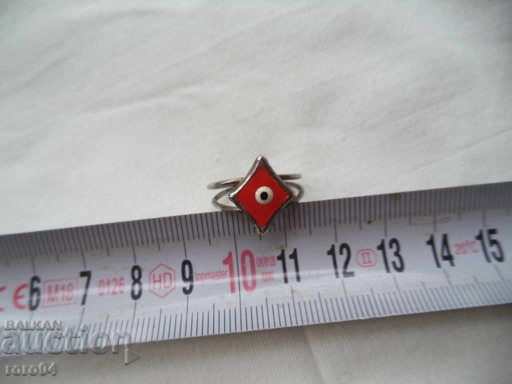 BĂTURĂ VÂRZITĂ CU EMAIL - 6 BĂTURĂ VÂRZITĂ CU EMAIL - 6